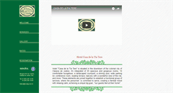 Desktop Screenshot of casadelatiatere.com